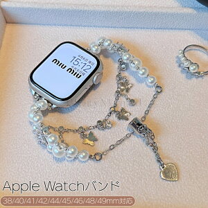 AbvEHb`11 oh xg 킢 p[ Apple Watch Series11 oh  AppleWatch Ultra oh AbvEHb`11 10 9 8 oh fB[X 42mm 41mm 40mm 38mm 46mm 44mm 45mm 49mmoh \