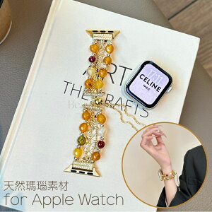 yVRzAbvEHb`oh Apple Watch Series11 oh iwatch series11 10 킢 fB[X AbvEHb`11 10 9 8 oh AppleWatch Ultraxg 42mm 41mm 40mm 38mm 46mm 44mm 45mm 49mmoh 