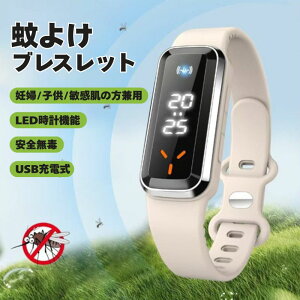 悯uXbg g 悯 USB[d rv 悯O ᏜO 3iK 悯 uXbg AEghA Lv sNjbN nCLO LsO  