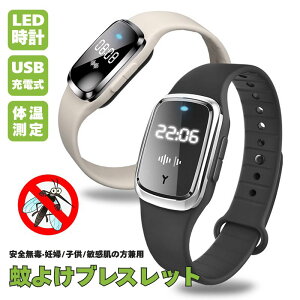 悯uXbg g ̉ ԕ\ USB[d 悯 悯 uXbg 悯O ᏜO 悯oh AEghA Lv sNjbN nCLO Ls