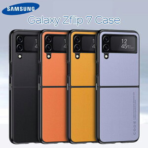 Galaxy Zflip7 Z filp6 �P�[�X 2025 �M�����N�V�[Z�t���b�v7 �P�[�X Galaxy Zflip7 Z Flod7�J�o�[ �M�����N�V�[Z�t���b�v7�J�o�[ PU���U�[ ���n �Y�f�@�ە� �J�[�{���t�@�C�o�[�� �܂��݃P�[�X �ϏՌ� ��