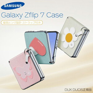 Galaxy Zflip7 �P�[�X 2025 �M�����N�V�[Z�t���b�v7 �P�[�X �����O�t�� �X�g���b�v�t�� Galaxy Zflip7 �J�o�[ �M�����N�V�[Z�t���b�v7�J�o�[ ���킢�� PU���U�[ �܂��݃P�[�X �ϏՌ� ������ ���^ �y��
