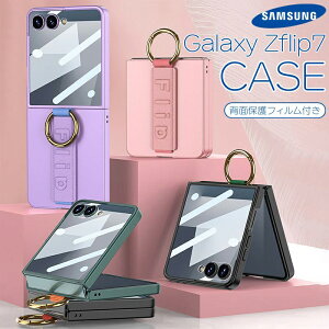 �y���̂悤�Ȋ��G�zGalaxy Zflip7 �P�[�X 2025 �M�����N�V�[Z�t���b�v7 �P�[�X �����O ���X�g�o���h�t�� Galaxy Zflip7 �J�o�[ �M�����N�V�[Z�t���b�v7�J�o�[ ���킢�� �܂��� PC�P�[�X �ϏՌ� ����