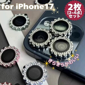 y2`6_ZbgziPhone 17 pro Jی LL A~ KX JtB ACtH17v YtB iPhone17 pro max KX iPhone17 air KXtB JJo[ y ^ 