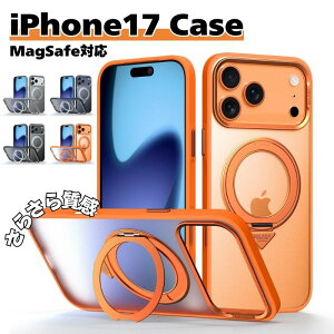 iPhone 17 pro P[X 炳 }bgH X^h@\ Gǂ iPhone 17 pro max Jo[ iPhone 17 air P[X iPhone 17 Jo[ ACtH[17 P[X MagSafeΉ PC+TPU rWlX y CX[d