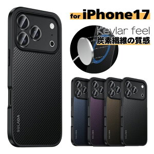 iPhone 17 pro P[X 炳 Yf@ە iPhone 17 pro max Jo[ iPhone 17 air P[X Gǂ iPhone 17 Jo[ ACtH[17 P[X PC+TPU Jی y MagSafeΉ CX[dΉ ϏՌ 