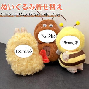 ʂݕ ׂĂ15cm 17cmʂ݂ɑΉ 킢  ~co`  T SLu GrtC  OΉh[ ւ ߑZbg ʂݕ m Tybg  