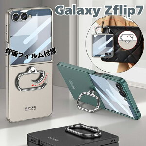 Galaxy Zflip7 �P�[�X �J�o�[ �����O�t�� �t�B�����t�� �M�����N�V�[Z�t���b�v7 PC�P�[�X Galaxy Zflip7 �J�o�[ �M�����N�V�[Z�t���b�v7�J�o�[ �܂��݃P�[�X ���̂悤�Ȋ��G �Ռ��z�� �ϏՌ� ������