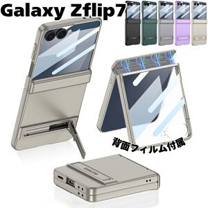 Galaxy Zflip7 �P�[�X �t�B�����t�� �q���W�ی� ���C �M�����N�V�[Z�t���b�v7 PC�P�[�X Galaxy Zflip7 �J�o�[ �M�����N�V�[Z�t���b�v7�J�o�[ �܂��݃P�[�X �Ռ��z�� �ϏՌ� ������ �y�� ��G��ǂ� 