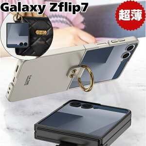 Galaxy Zflip7 P[X Jo[ Ot MNV[Ztbv7 PCP[X Galaxy Zflip7 Jo[ MNV[Ztbv7 ܂݃P[X ̂悤ȊG tBt CCX[d ϏՌ 