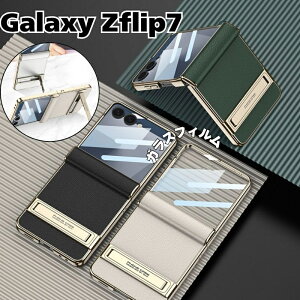 Galaxy Zflip7 �P�[�X �J�o�[ �t�B�����t�� �q���W�ی� ���C �M�����N�V�[Z�t���b�v7 PU �P�[�X Galaxy Zflip7 �M�����N�V�[Z�t���b�v7�J�o�[ �܂��݃P�[�X �Ռ��z�� �ϏՌ� ������ �y�� ��G��ǂ� 