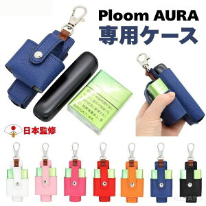 v[I[ P[X v[I[ Jo[ v[ I[P[X v Sʕی ploom aura P[X XeBbN[ v[ I[pP[X Ploom AURA ^oR[ Y fB[X Rp