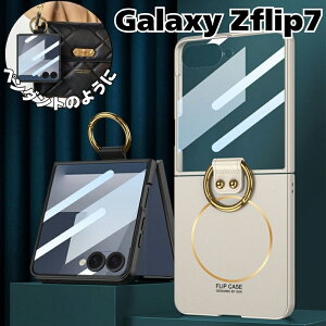 Galaxy Zflip7 �P�[�X �J�o�[ �t�B�����t�� �}�O�l�b�g �z���_�[�Ή� �M�����N�V�[Z�t���b�v7 PC �P�[�X ���C�����X�[�dGalaxy Zflip7 �M�����N�V�[Z�t���b�v7�J�o�[ �܂��݃P�[�X �ϏՌ� ������ �y