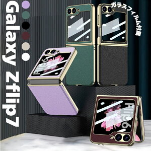 Galaxy Zflip7 �P�[�X �t�B�����t�� Galaxy Zflip7 �J�o�[ PU���U�[ �M�����N�V�[Z�t���b�v7 �P�[�X �M�����N�V�[Z�t���b�v7�J�o�[ �r�W�l�X �܂��݃P�[�X ���b�L���H �Ռ��z�� �ϏՌ� ������ �y�� 