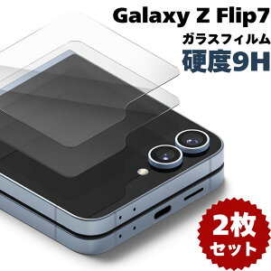 bany2ZbgzGalaxy z flip7یtB KXtB dx9H MNV[Ztbv7 ʕیtB MNV[ Galaxy ZFlip7tB ʃtB tی یKX KX 