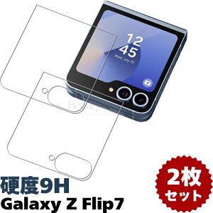 y2Zbgzgalaxy z flip7 یtB KX Galaxy ZFlip7tB dx9H MNV[Ztbv7 ʕیtB MNV[ Z Flip7tB ʃtB tی یKX K