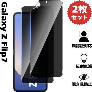 y2ZbgzGalaxy Zflip7 tB `h~ FؑΉ ˒ጸ TPUtB MNV[Ztbv7 tB MNV[ Z Flip7tB یtB tیtB ˖h~ 