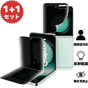 y2_ZbgzGalaxy z flip7 tB `h~ FؑΉ ˒ጸ TPUtB _炩TPUf MNV[Ztbv7 tB MNV[ Galaxy ZFlip7 یtB tیtB 