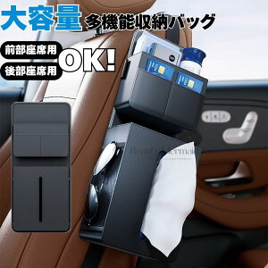 eBbVP[X ԗp @\[obO ȗp ԃV[gobN|Pbg eBbV{bNX ԗpV[g[{bNX [ {bNX R\[{bNX [P[X ԗp [ [\tg