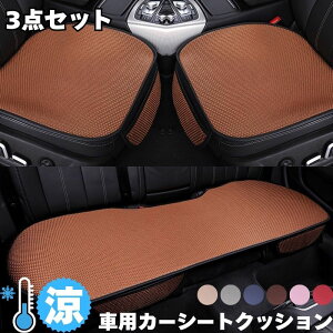 ԗpJ[V[gNbV  ڐG⊴ Ђ  K ʋC ~ ֎qp 3_Zbg J[NbV V[gNbV V[g}bg J[pi ԍzc J[CeA J[p