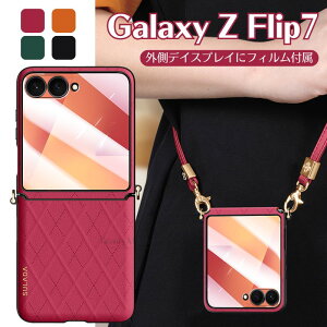 �M�����N�V�[Z�t���b�v7 �P�[�X �V�����_�[�X�g���b�v �΂߂Ɋ|�� Galaxy Zflip7 �J�o�[ ���U�[ ������� �V���v�� ���킢�� Galaxy Zflip7 �M�����N�V�[Z�t���b�v7�J�o�[ �܂��݃P�[�X �Ռ��z�� 