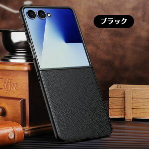 galaxy zflip7 �P�[�X �ɔ� �����^ �M�����N�V�[Z�t���b�v7 �P�[�X PU���U�[ �v �M�����N�V�[ Z Flip7 �P�[�X galaxyzflip7 �p �J�o�[ ������� Galaxy Zflip7�P�[�X �ϏՌ� �y�� ���G�� �S�ʕی� �l�C ���h�~