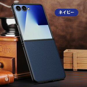 galaxy zflip7 �P�[�X �ɔ� �����^ �M�����N�V�[Z�t���b�v7 �P�[�X PU���U�[ �v �M�����N�V�[ Z Flip7 �P�[�X galaxyzflip7 �p �J�o�[ ������� Galaxy Zflip7�P�[�X �ϏՌ� �y�� ���G�� �S�ʕی� �l�C ���h�~