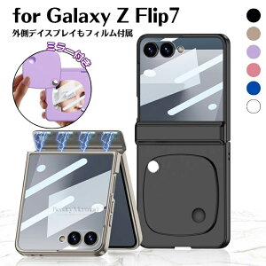 �y�~���[�t���zGalaxy Zflip7 �P�[�X ��G��ǂ� ������� �V���v�� ���킢�� �M�����N�V�[Z�t���b�v7 �P�[�X �q���W�ی� ���C Galaxy Zflip7 �J�o�[ �M�����N�V�[Z�t���b�v7�J�o�[ �܂��݃P�[�X PC