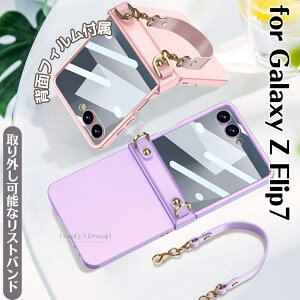 Galaxy z flip7 �P�[�X �t�B�����t�� �r�ѕt�� ������� Galaxy Zflip7 �J�o�[ �M�����N�V�[Z�t���b�v7 �J�o�[ �V���v�� ���킢�� ���U�[�P�[�X �M�����N�V�[Z�t���b�v7�J�o�[ �܂��݃P�[�X �Ռ��z