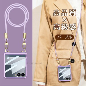 Galaxy z flip7 P[X Jo[ V_[Xgbv ΂߂Ɋ| MNV[Ztbv7 P[X  Vv 킢 Galaxy Zflip7 MNV[Ztbv7Jo[ ܂݃P[X Ռz 