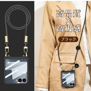 Galaxy z flip7 P[X Jo[ V_[Xgbv ΂߂Ɋ| MNV[Ztbv7 P[X  Vv 킢 Galaxy Zflip7 MNV[Ztbv7Jo[ ܂݃P[X Ռz 