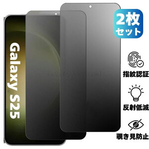 y2ZbgzGalaxy S25 Ultra KXtB `h~ wFؑΉ 炳 ˒ጸ MNV[s25 Eg KX یtB tیtB Galaxy S25tB Galaxy S25+ S25 Plu