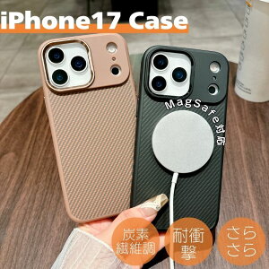 iPhone 17 pro max Jo[ iPhone 17 pro P[X y MagSafeΉ }bgH iPhone17pro Jo[ 炳 iPhone 17 air P[X Gǂ iPhone 17 Jo[ ACtH[17 P[X CX[dΉ ϏՌ 