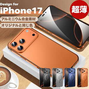 yA~fރ}bgH{̓Fziphone17promax P[X magsafe iphone17pro P[X A~ iPhone17proP[X Ռ iPhone 17promax ɔ  ACtH[17pro P[X iPhone17pro max Jo[ A~P[X y