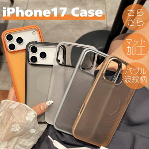 youg䕿ziPhone17pro P[X }bg 炳 iPhone17pro max P[X iPhone17proJo[ iPhone 17 air P[X Gǂ iPhone 17 Jo[ ACtH[17 P[X PC Jی y ϏՌ  