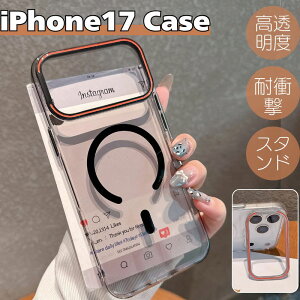 iPhone17pro max P[X ^ NA X^h@\ iPhone17pro P[X ΂ݖh~ MagSafeΉ iPhone17pro Jo[ NAP[X iPhone17pro P[X iPhone 17P[X iPhone 17 air P[X ACtH[17 P[X y