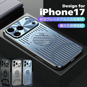|Cg5{*CP500~OFFyDꂽMziphone17pro P[X A~ 󓴐݌v iPhone17promax P[X A~P[X y Ռ iPhone 17 pro Jo[ MagSafe ACtH[ pro 17 P[X iPhone 17 pro maxJo[ J