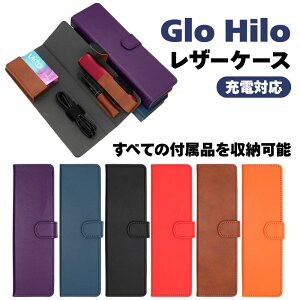 yׂăANZT[[zO[q[ Jo[ v O[q[ P[X Glo Hilo [P[X Glo Hilo Jo[ O[q[pP[X O[q[[ Glo Hilo U[P[X Y fB[