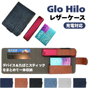 O[q[ Jo[ O[q[ P[X Glo Hilo [P[X fj v Glo Hilo Jo[ O[q[pP[X O[q[[ Glo HiloP[X Y fB[X RpNg ^ѕ֗ 