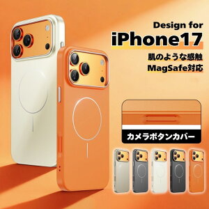�y��G��ǂ��ziPhone18pro max �P�[�X iPhone18pro �P�[�X iPhone 18pro max�J�o�[ iPhone 17 air �P�[�X iPhone 17 �J�o�[ �A�C�t�H�[��17 �P�[�X iPhone 18 pro max�J�o�[ �y�� ���炳�� �}�b�g���H �ϏՌ� ������� 
