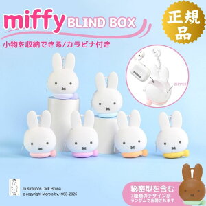 ~btB[ K`K`  RC[ wbhz[ [P[X ~btB[uCh{bNX ~Xe[{bNX miffy ~btB[ObY Jrit  BLINDBOX  