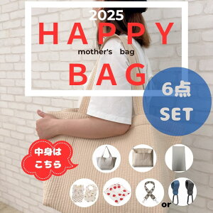 y܁z2025yň풆zkrobO6_Zbg 3way}U[YobO LgobO g[gobO xr[J[obO oYj }}obO ނ kr ΂ LeBO ې U