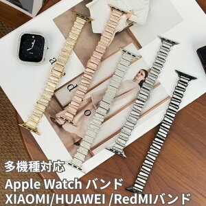 Apple Watch 11 �o���h �A�b�v���E�H�b�`�o���h iwatch series11 MIBAND 10 �o���h miband 9 8 �o���h Redmi Watch 4 5 HUAWEI FIT3 4 �o���h �X�}�[�g�E�H�b�` �o���h �L���L�� ��l���� ������ �ؚ� ���f�B�[�X ��