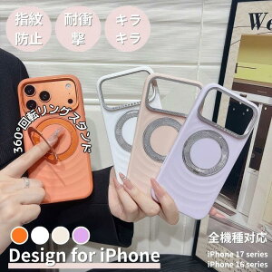 iPhone17pro max �P�[�X �L���L�� �����O�t�� magsafe�Ή� iPhone17Pro�P�[�X 360�x��]�X�^���h iPhone16Pro�P�[�X 16ProMax 16plus �P�[�X �A�C�t�H�[��17 16 �P�[�X iPhone17 16 �J�o�[ �X�}�z�P�[�X �y�� �ϏՌ� 