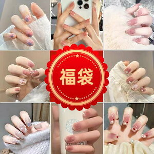 lCV[ \邾lC  n[g lCA[g ZtlC yfBlC  lC WFlC lCV[@ lCXebJ[ lCA[g lCp[