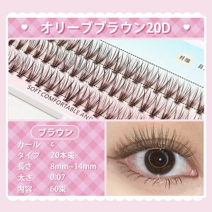 }cGNBROWN20D I[uuE20{ ܂GNuE ܂ ܂уGNXe CJ[ ^Cv }cGNZt {[Abv܂ tA ACbV8mm 9mm 10mm 11mm 12mm