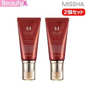 ~V p[tFNgJo[ BBN[ 2Zbg SPF42 PA+++ n t@f Lbht@f[V Lbht@f ؍RX BeautyyCOʔ́z