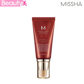 ★送料無料★【ミシャ】パーフェクトカバーBB 21号 / 23号 SPF42 PA+++ MISSHA Perfect Cover BB 50ml BBクリーム 下地 ファンデーション 【海外通販】