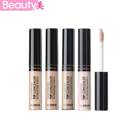 ★送料無料★the SAEM ザセム カバーパーフェクションチップコンシーラー The saem tip concealer 6.5g コンシーラー 韓国コスメ 【海外通販】