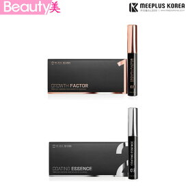 ★送料無料★MEEPLUS ミープラス ブラックベリー まつげ グロースファクター ＆ コーティングエッセンス / GROWTH FACTOR＆COATING ESSENCE【海外通販】